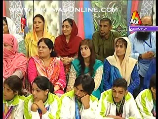 Morning With Farah – 18th August 2015 p3