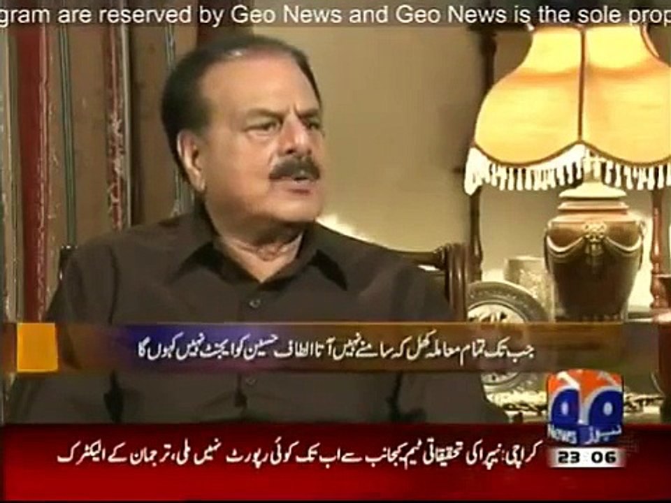 Hameed Gul Last Interview in Jirga - 17 August 2015