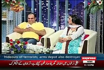 Syasi Theater Full Express News Show August 17, 2015