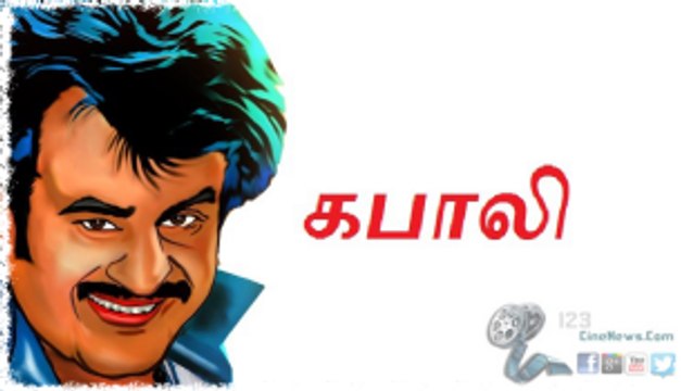 Rajinikanth – Ranjith film titled as Kabali| 123 Cine news | Tamil Cinema News