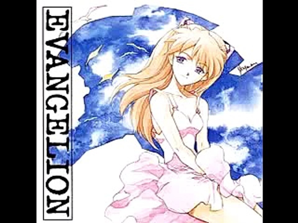 Neon Genesis Evangelion OST 3 - Background Music III