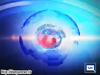 Dunya. Headlines, Dunyanews: 18-08-15-HL-11-00-AM