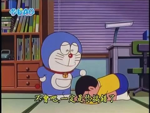 A 1413 2 ドラえもん アニメ 映画