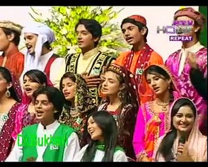 Sara Raza sings Chand Meri Zameen Phool Mera Watan