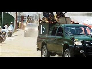 operation zarb e azab video