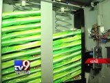 School installs sanitary pad vending machine, Vapi - Tv9 Gujarati