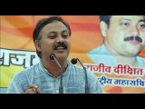 Never Keep UR Head NORTH & WEST Side While Sleeping Its Cause Of Mental DISEASES By Rajiv Dixit