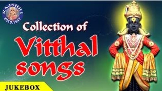 Collection of Vitthal Songs | Back To Back Vitthal Chants | Rajshri Soul