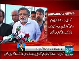 Firing on MQM Leader Rasheed Godil in Karachi , Shifted to Hospital