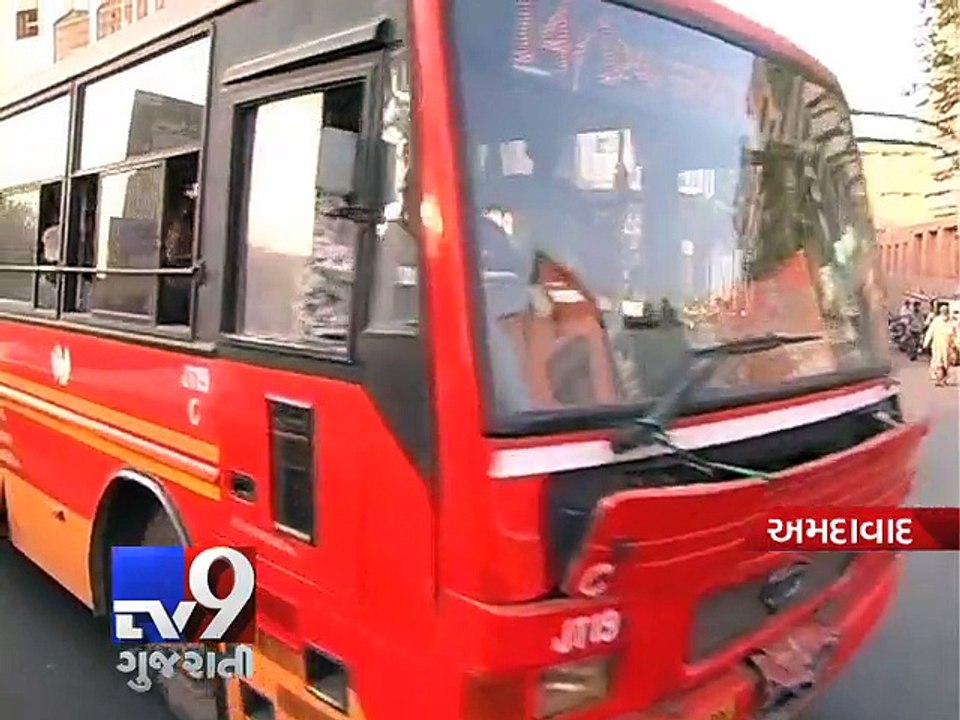 Hey Sisters! AMTS travel to get cheaper on this Rakshabandhan - Tv9 Gujarati