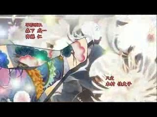 大江戸ロケットOP