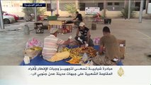 مبادرة تجهيز الإفطار لأفراد المقاومة بمدينة عدن جنوبي اليمن