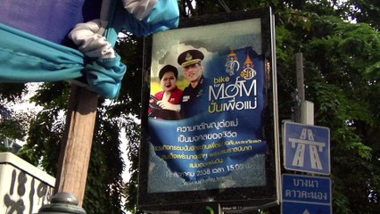 Bangkok: les experts sur le site de l'attentat, 20 morts