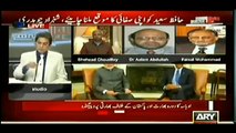 Why Obama Accepts Narendra Modi's Invitation to India   Pakistani Media 480p