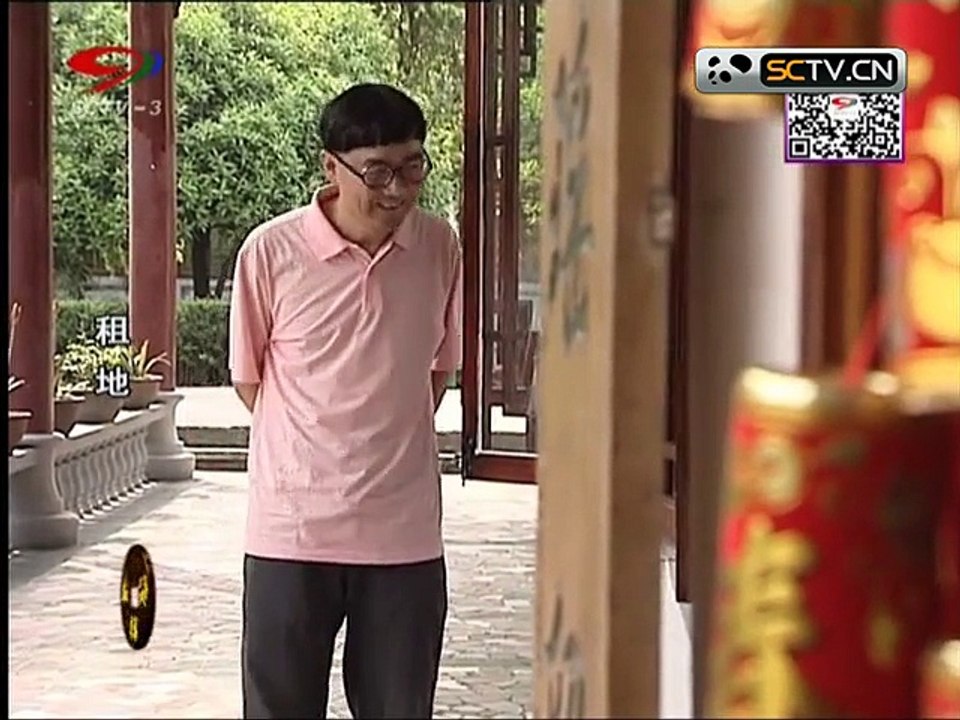 20150818 幸福生活麻辣烫 麻辣烫：租地（三）