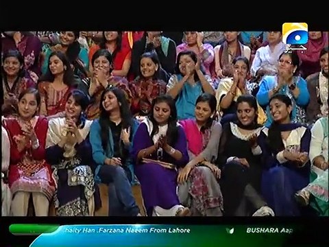 Utho Geo Pakistan With Bushra Ansari on Geo Tv Part 3 - 18th August 2015