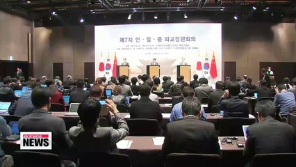Korea to continue playing leading role for hosting trilateral summit with China, Japan