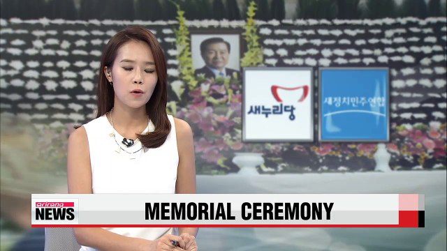 Politicians mark 6th anniversary of former President Kim Dae-jung's death