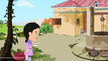 Bengali Rhymes For Kids -  Little Miss Muffet By Sukamal Dasgupta