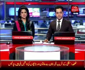 Karachi: 2 including Al Qaeda commander killed in Rangers raid in Gulshan-e-Iqbal