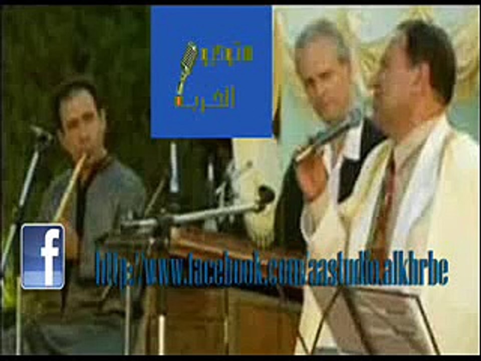 اديب الدايخ - الاموي - لقطه نادره - حفله كامله جرء 4 من 12