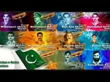 A Tribute to the Martyrs & heroes of Sep, 6th 1965(A Tribute to the Shaheed's of Sep, 6th 1965 )