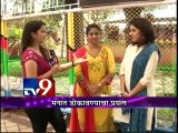 Highway with Mukta Barve, Renuka Shahane-TV9 /part1
