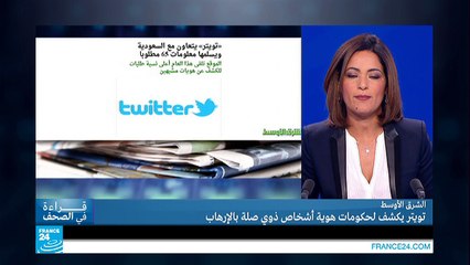 روسيا وإيران: هل يهتز التوافق حول الملف السوري؟