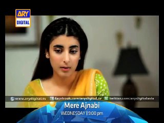Mere Ajnabi Episode 04 New Promo- ARY Digital Drama
