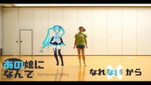 [Vocaleek][ MMD Mini PV ] Viva Happy - Hatsune Miku | Motion Distribution