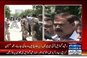 MQM Muhammad Hussain - 18th August 2015