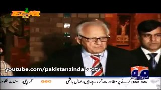 Tezabi Totay 2015   Chairman Pakistan Cricket Board