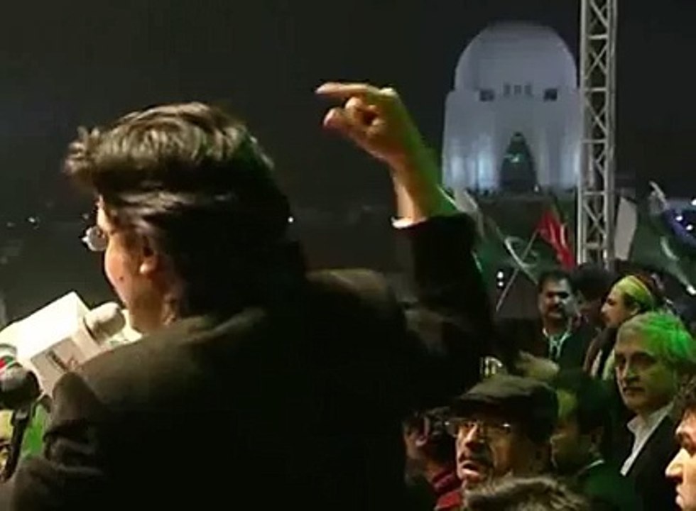 Karachi are u ready