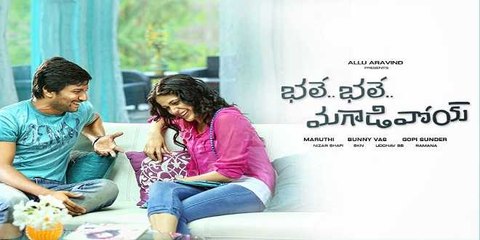 Bhale Bhale Magadivoy Movie Telugu (2015) Official Trailer