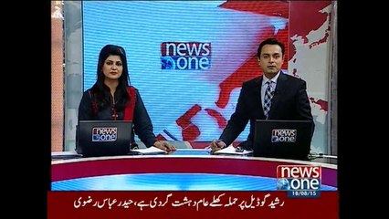 NewsONE Headlines 4PM, 18-August-2015