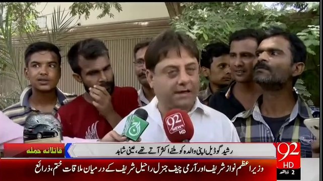 What does Eye Witness say about Rashid Godil Firing Attack