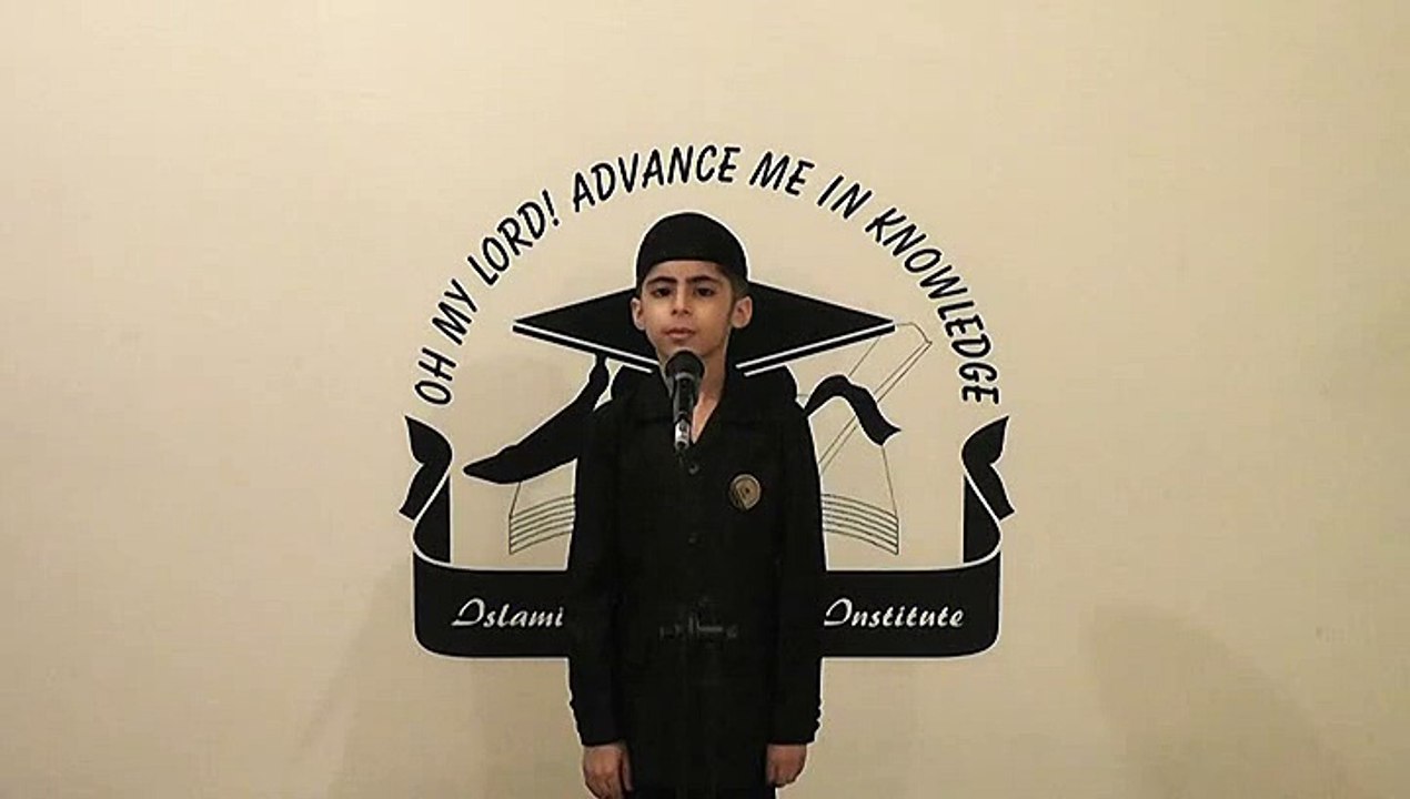 Iqamat Like Haram ul Madni By World's Youngest Qari