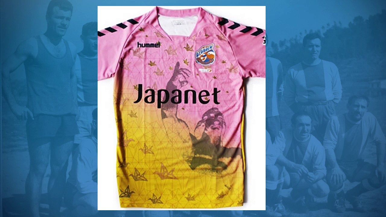 Die schrägsten Trikots der Saison 2015/16