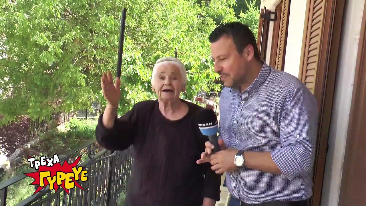 Τρέχα Γύρευε - Εκπομπή 24 - Βαλτεσινίκο 1  (Γ' μέρος)