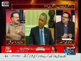 Pakistani Anchor Showing Jealousy About Narendra Modi Visits To Bangladesh