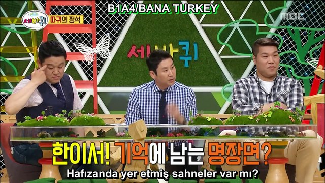 [World Changing Quiz Show] 150807 - BARO, SANDEUL'dan bahsediyor