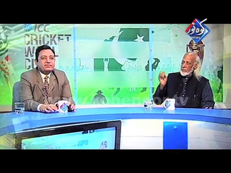 Promo ICC World Cup 2015 with Time Punch 02 website