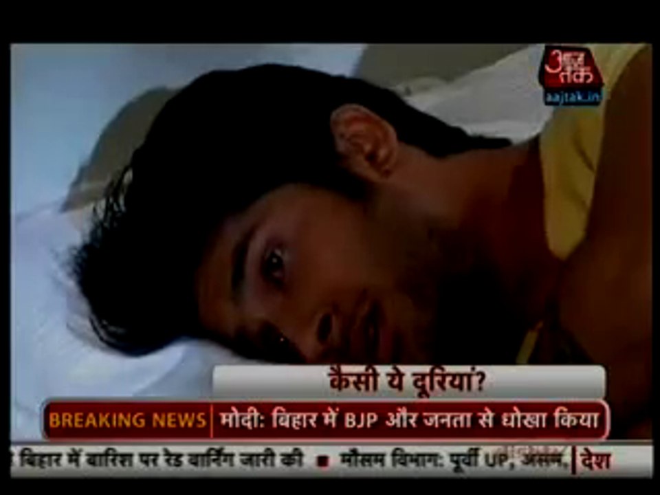 Lakshya ko Abhi Bhi Aa Rahi Hai Swara Ki Yaad Jisse Uski Aankhon Ki Udd Gayi Nind - 18 August 2015 -  Swaragini