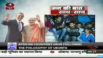 'Mann Ki Baat' with  PM Narendra Modi and US President Barrack Obama