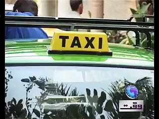 Shahbaz Sharif Drives Taxi With Nawaz Sharif