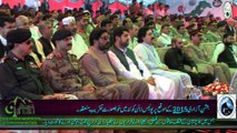 Final Title Song on Patriotic Baloch Surrender Ceremony in Quetta Balochistan