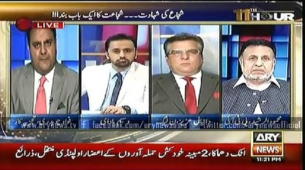 11th Hour 17 Aug 2015 - VideosMunch