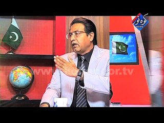 Promo Pakistan ki Awaaz with Time Punch 14