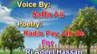 Radio Pay Jab Be Aty By Saba|Radio Poetry|Sad Urdu New Poetry|Awesome Urdu Poetry New Song|Sad Song|Poetry|Sad Poetry|