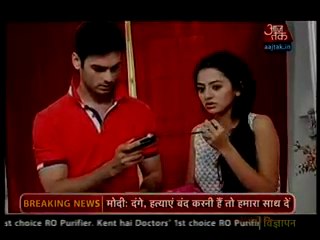 Swara ko pata chal gayi Ragini ki Chaal Ussne Dhoond liya apne camre mein se Cemera - 18 aug 2015 - Swaragini